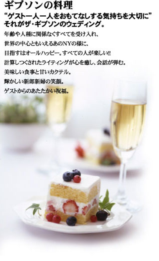 �M�u�\���̗���